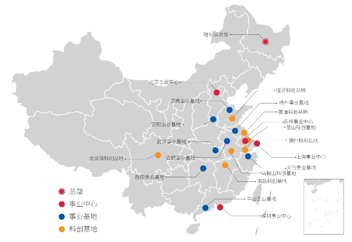 海渡教育集团