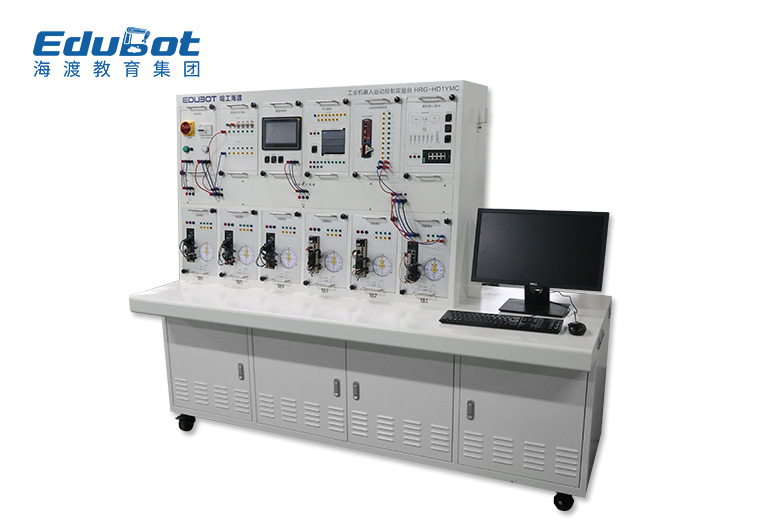 工业机器人运动控制实验台
